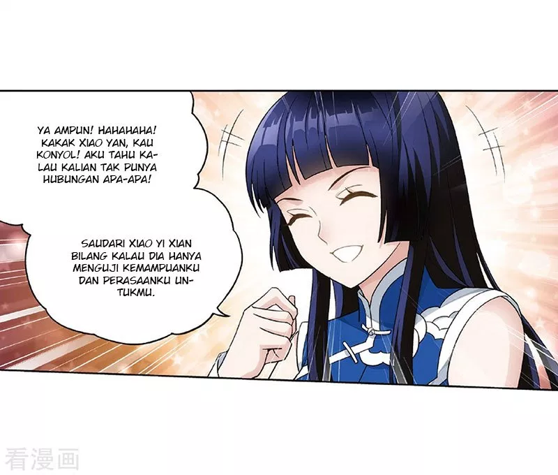 Read Battle Through the Heavens ID Manga Online
