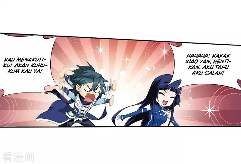Read Battle Through the Heavens ID Manga Online