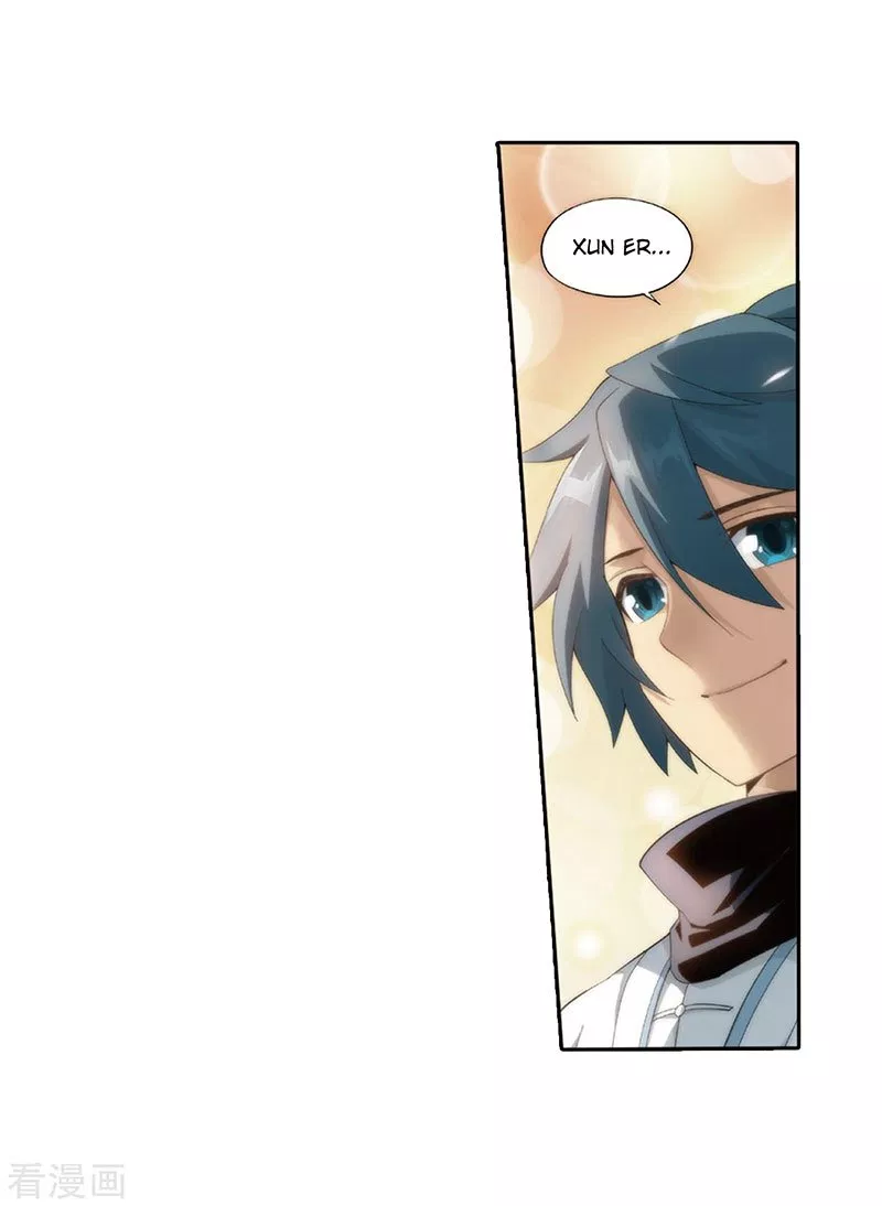 Read Battle Through the Heavens ID Manga Online