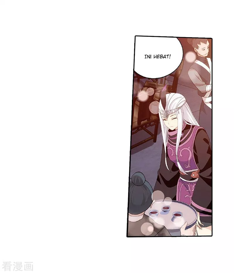 Read Battle Through the Heavens ID Manga Online