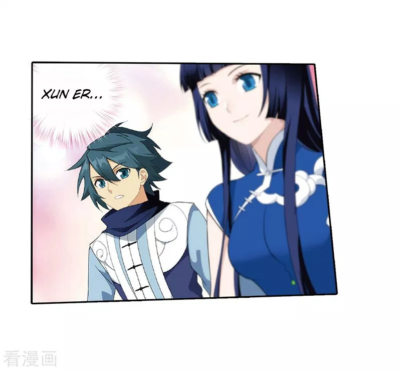 Read Battle Through the Heavens ID Manga Online