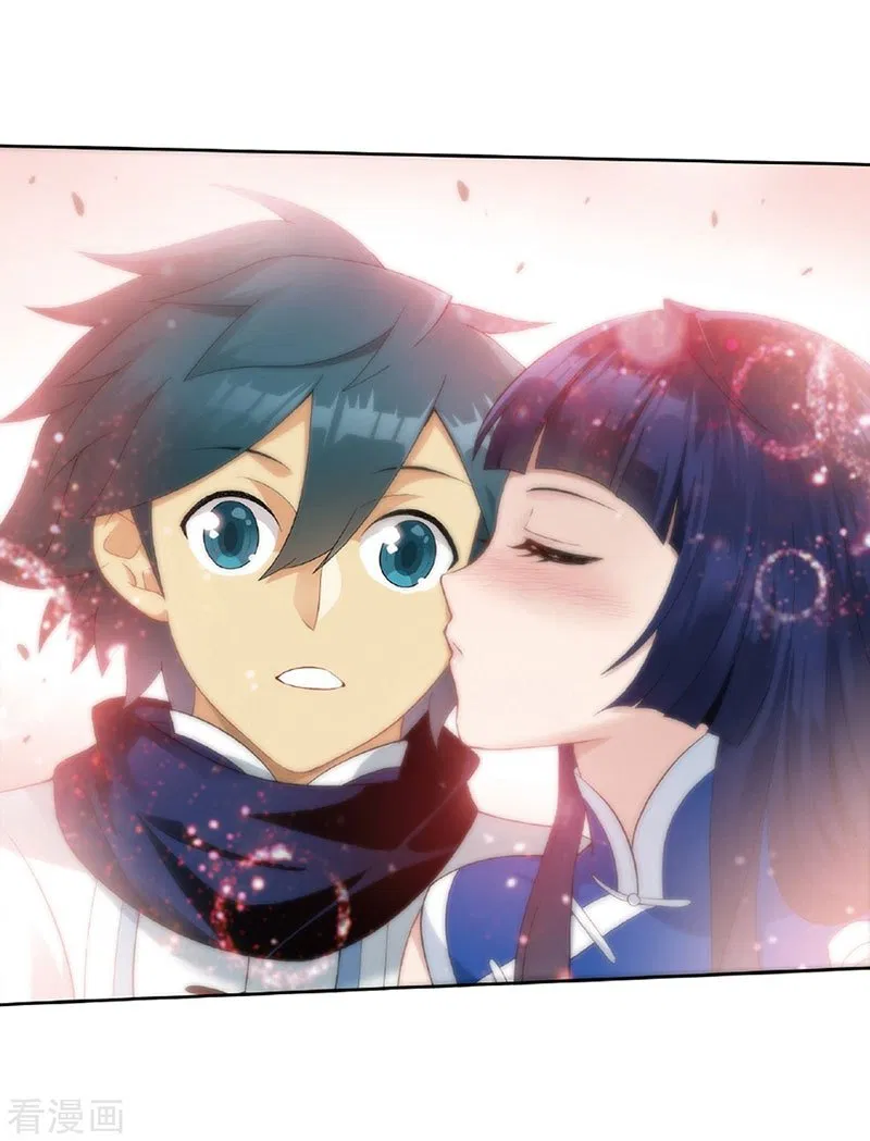 Read Battle Through the Heavens ID Manga Online