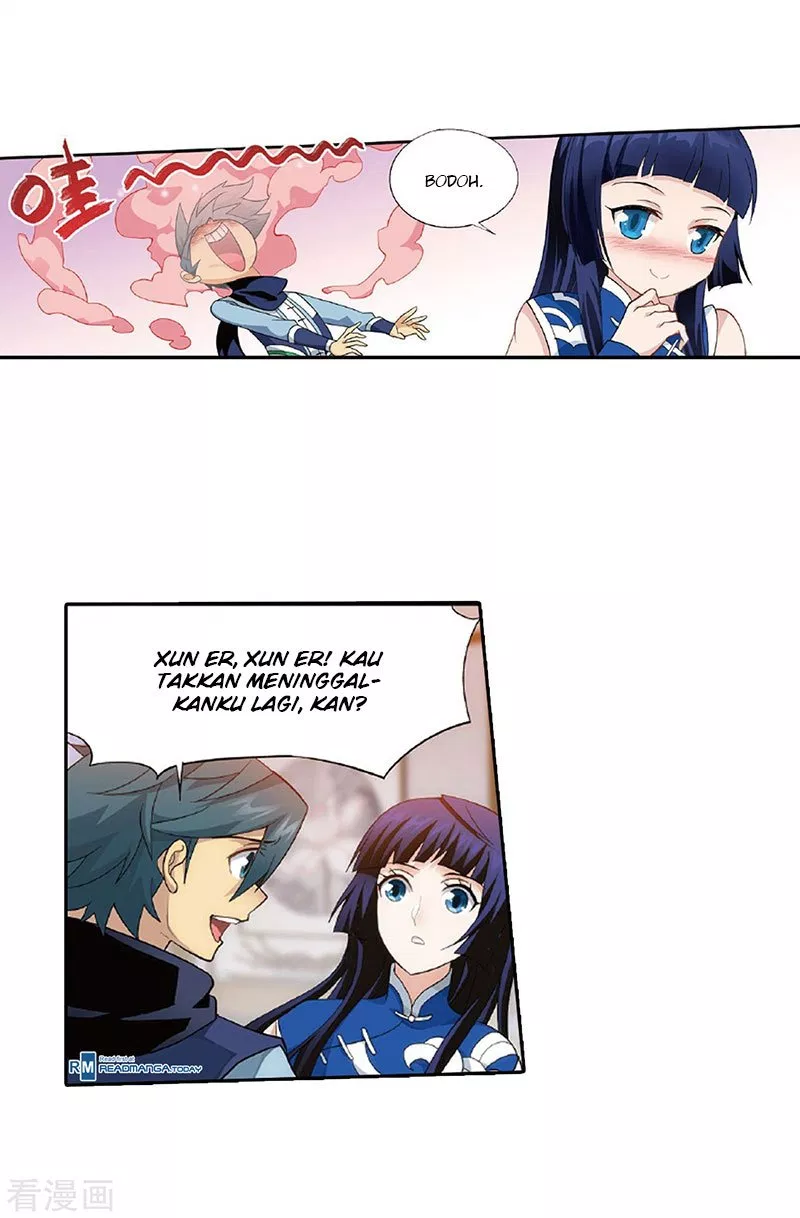Read Battle Through the Heavens ID Manga Online