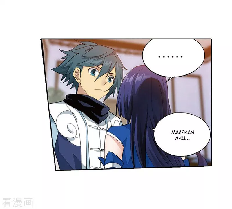 Read Battle Through the Heavens ID Manga Online