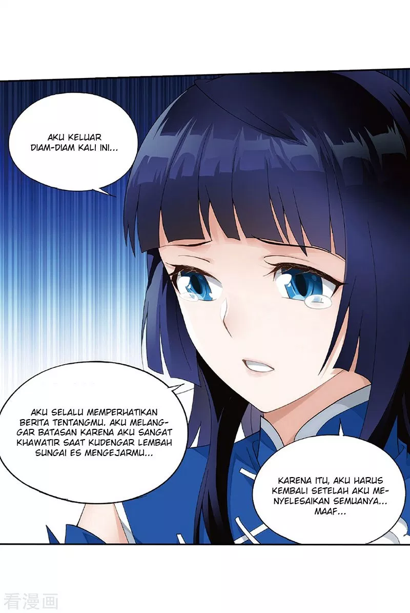 Read Battle Through the Heavens ID Manga Online