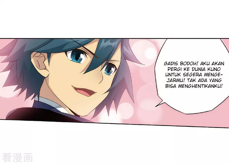 Read Battle Through the Heavens ID Manga Online
