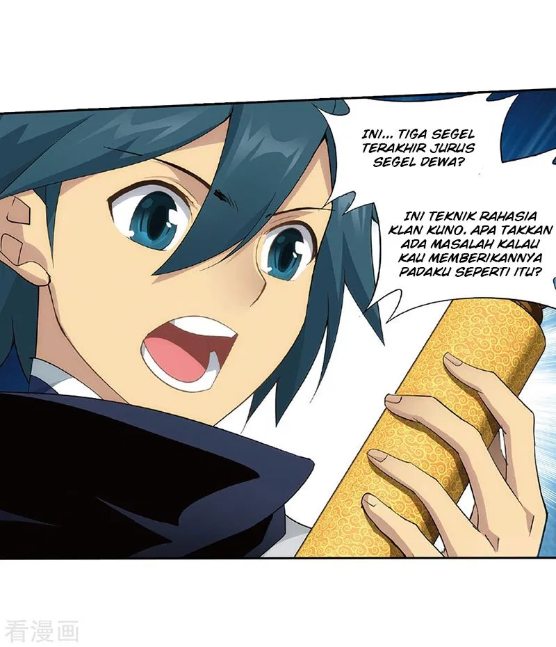 Read Battle Through the Heavens ID Manga Online