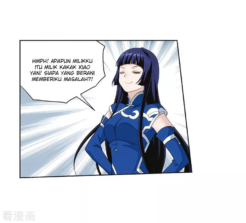 Read Battle Through the Heavens ID Manga Online