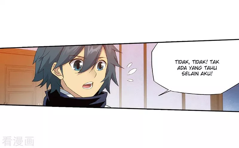 Read Battle Through the Heavens ID Manga Online