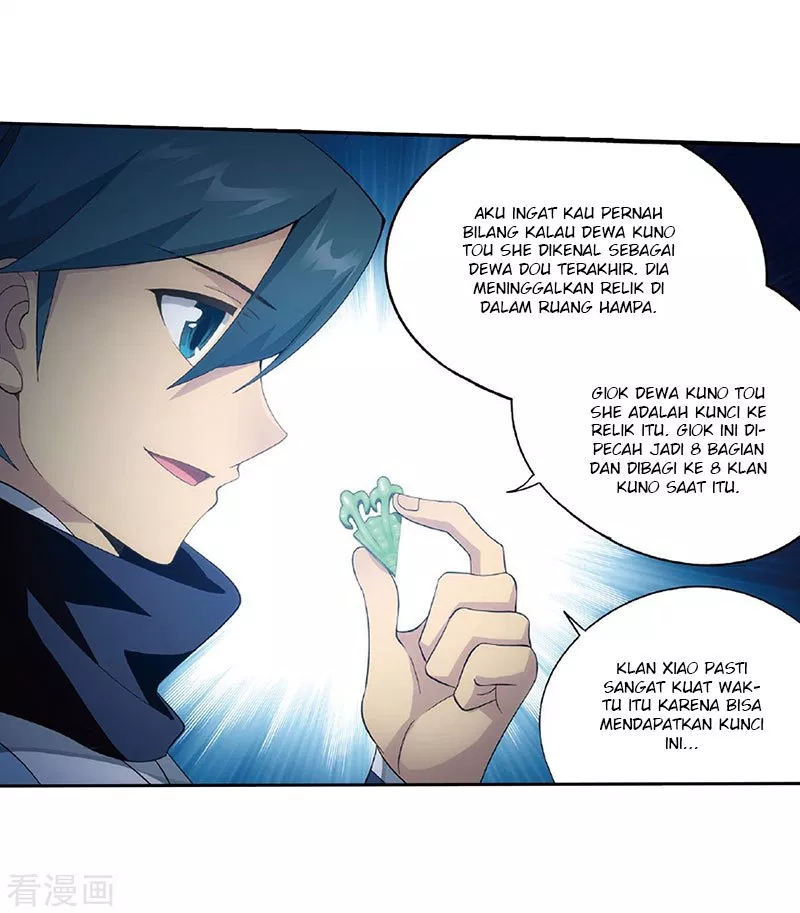 Read Battle Through the Heavens ID Manga Online