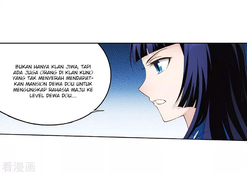 Read Battle Through the Heavens ID Manga Online