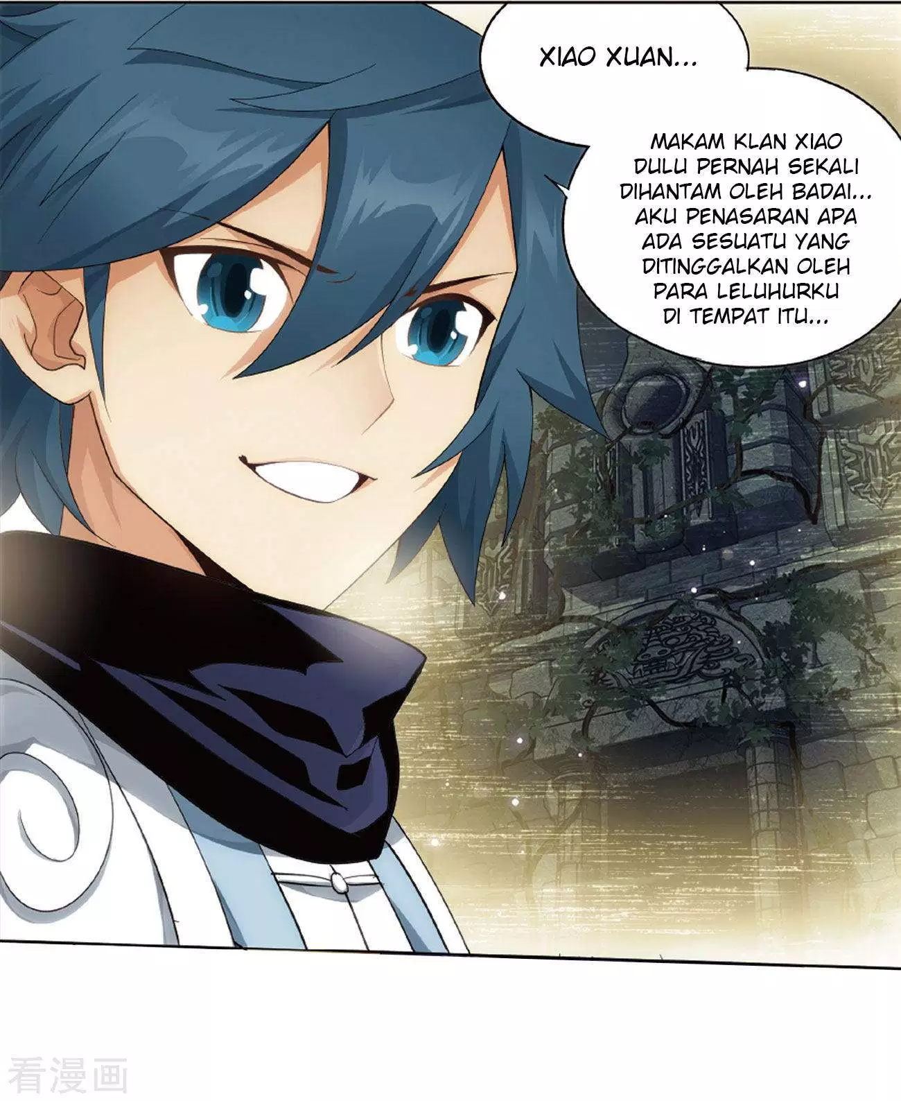 Read Battle Through the Heavens ID Manga Online