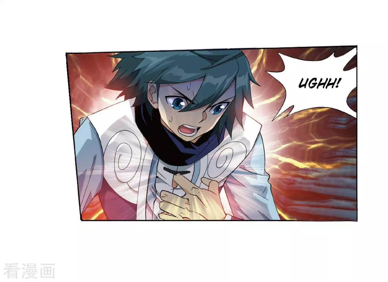 Read Battle Through the Heavens ID Manga Online