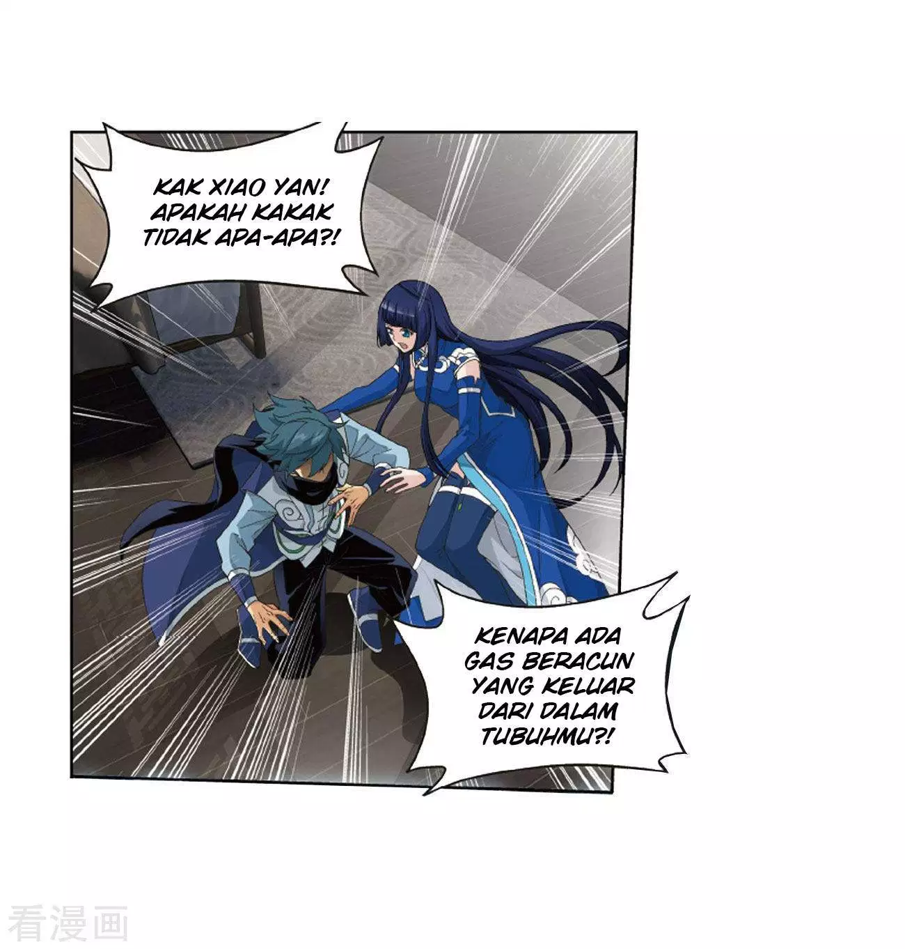 Read Battle Through the Heavens ID Manga Online