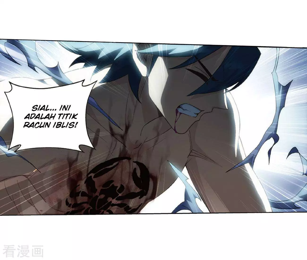 Read Battle Through the Heavens ID Manga Online