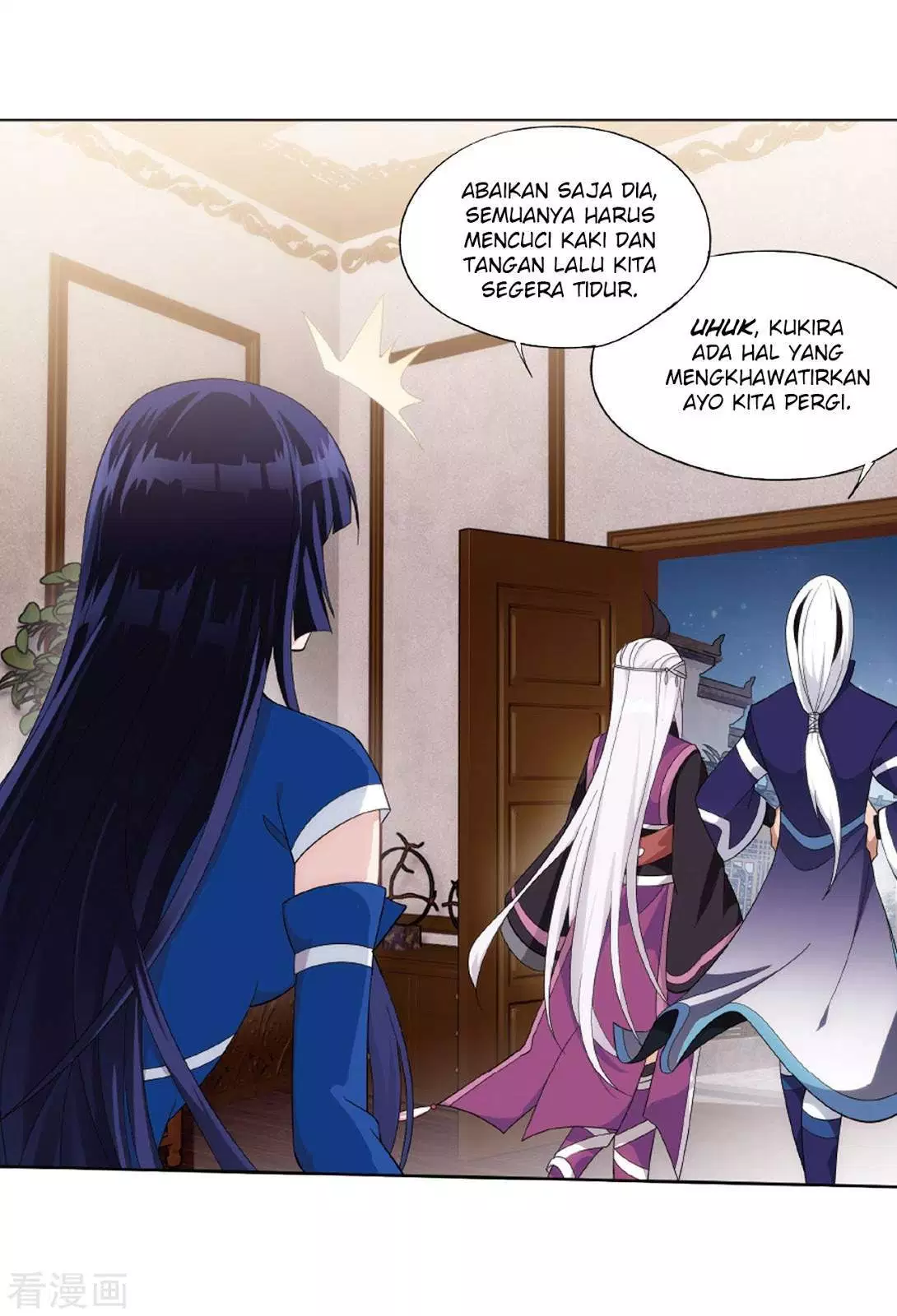 Read Battle Through the Heavens ID Manga Online