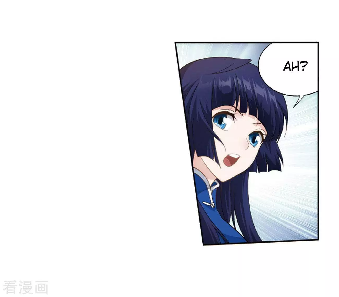 Read Battle Through the Heavens ID Manga Online