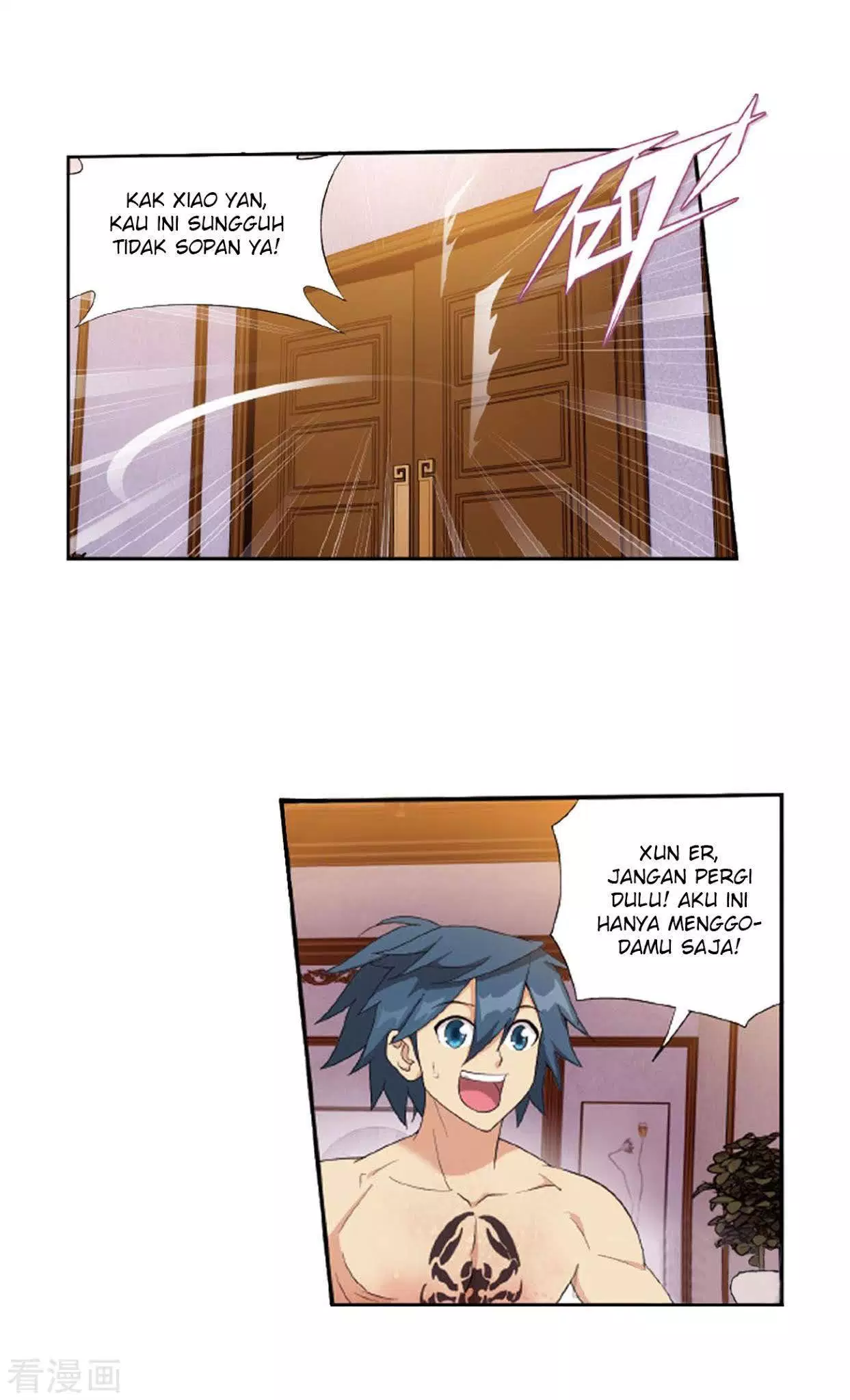 Read Battle Through the Heavens ID Manga Online
