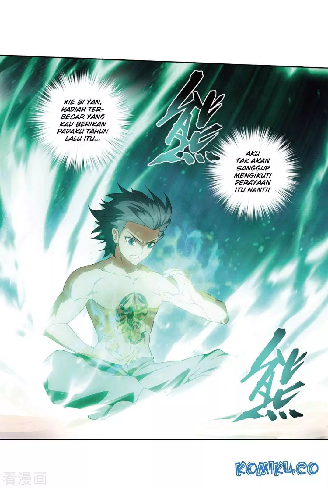 Read Battle Through the Heavens ID Manga Online
