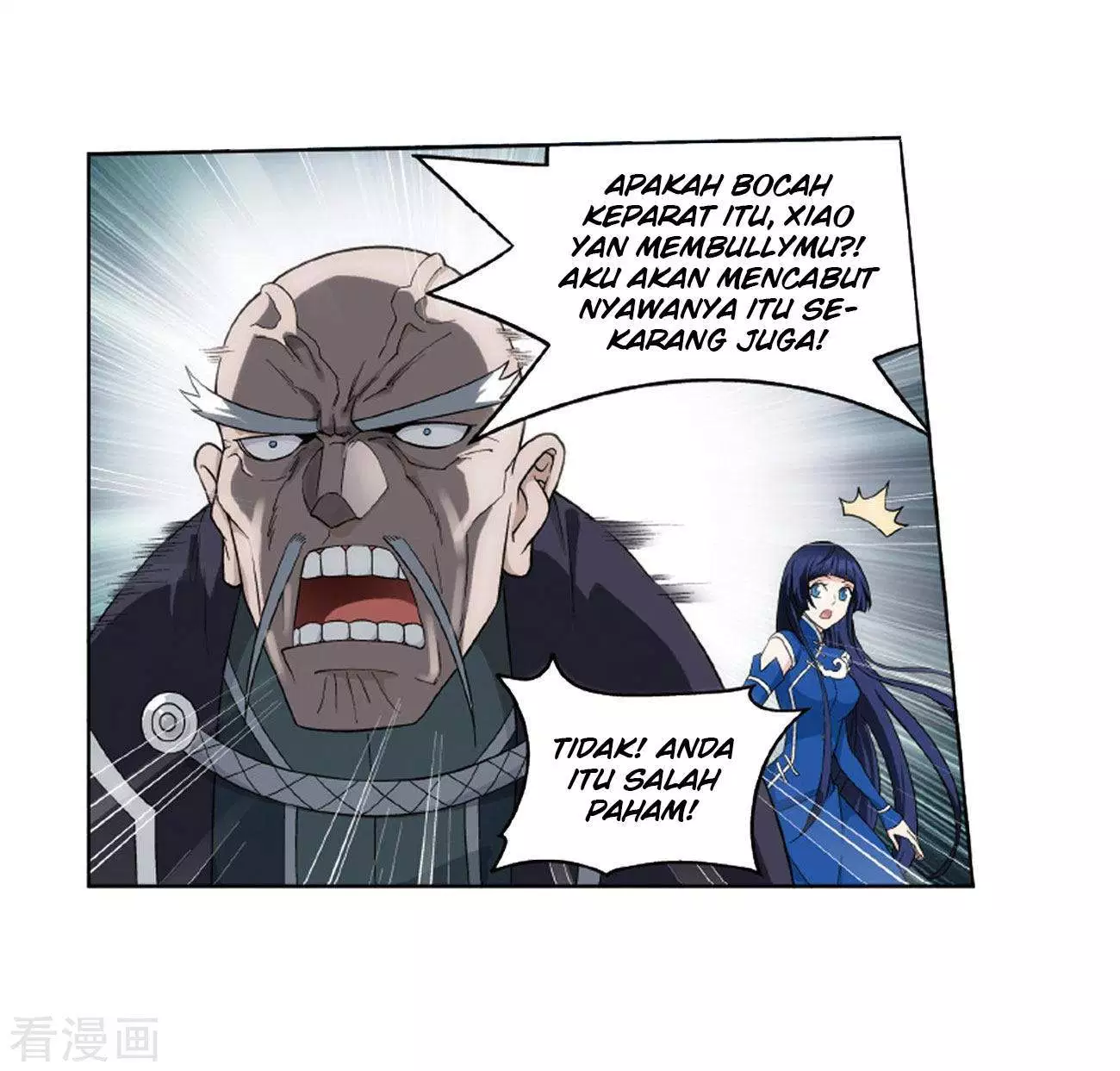 Read Battle Through the Heavens ID Manga Online