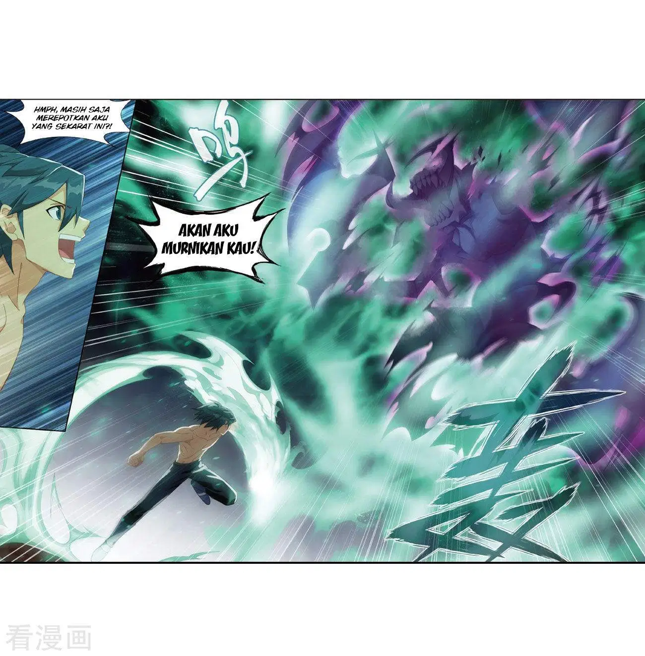 Read Battle Through the Heavens ID Manga Online
