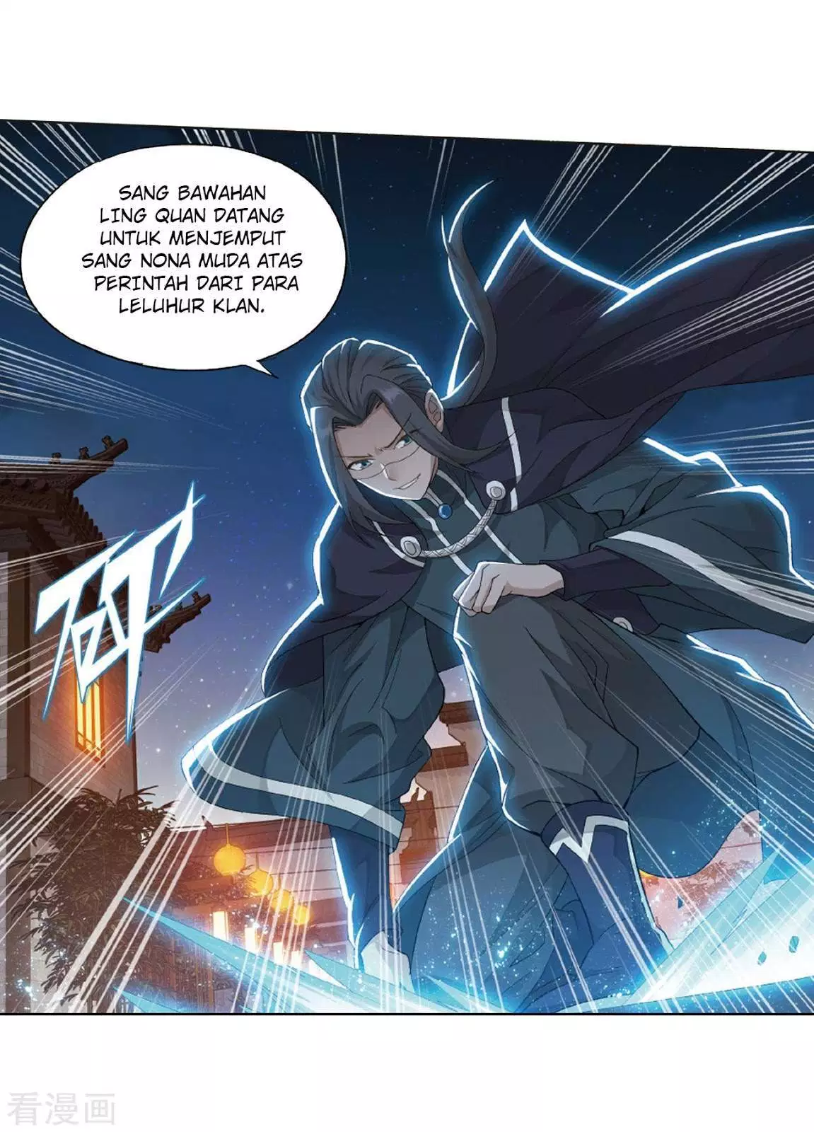 Read Battle Through the Heavens ID Manga Online