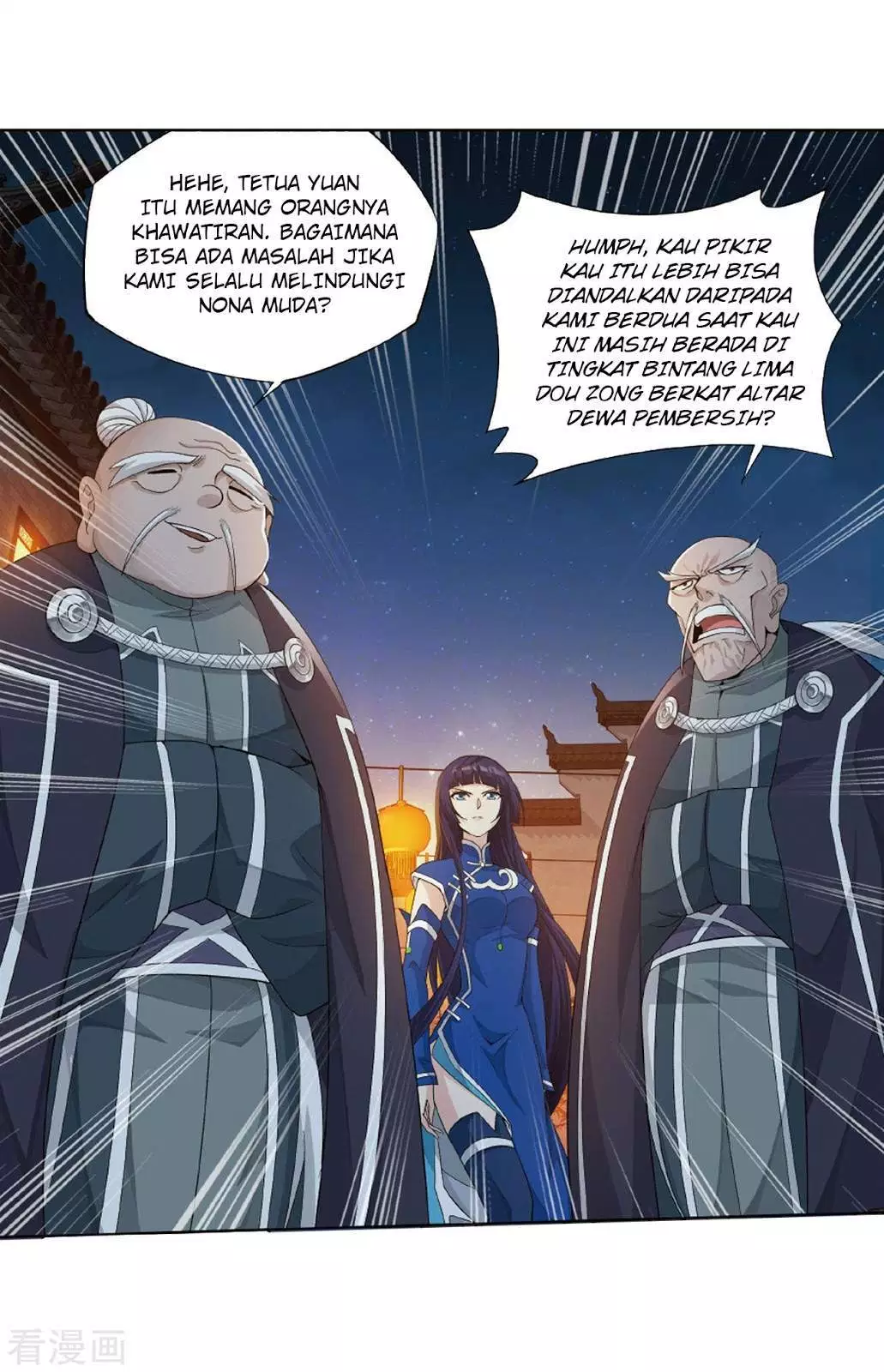 Read Battle Through the Heavens ID Manga Online