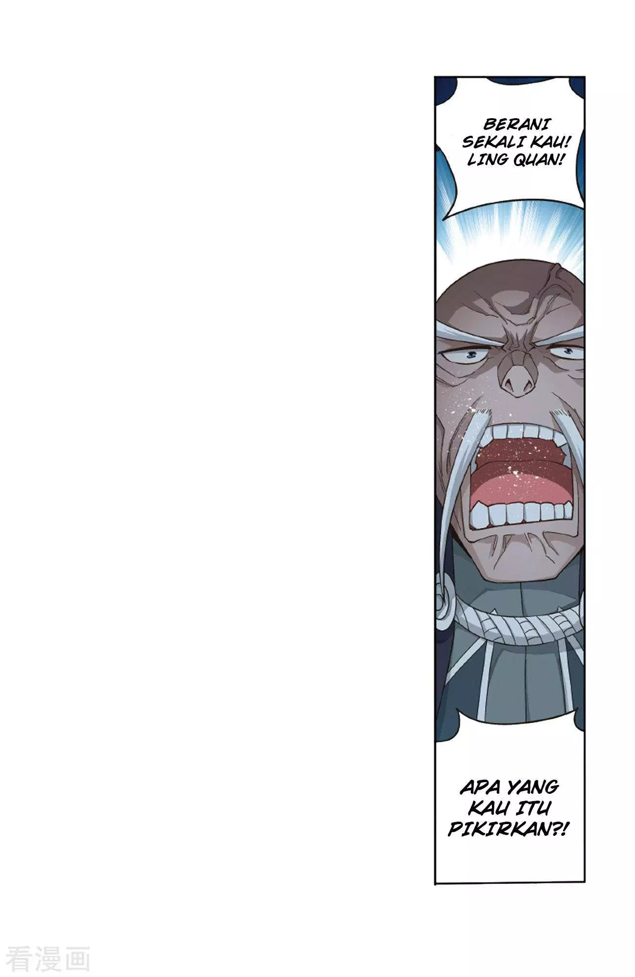 Read Battle Through the Heavens ID Manga Online