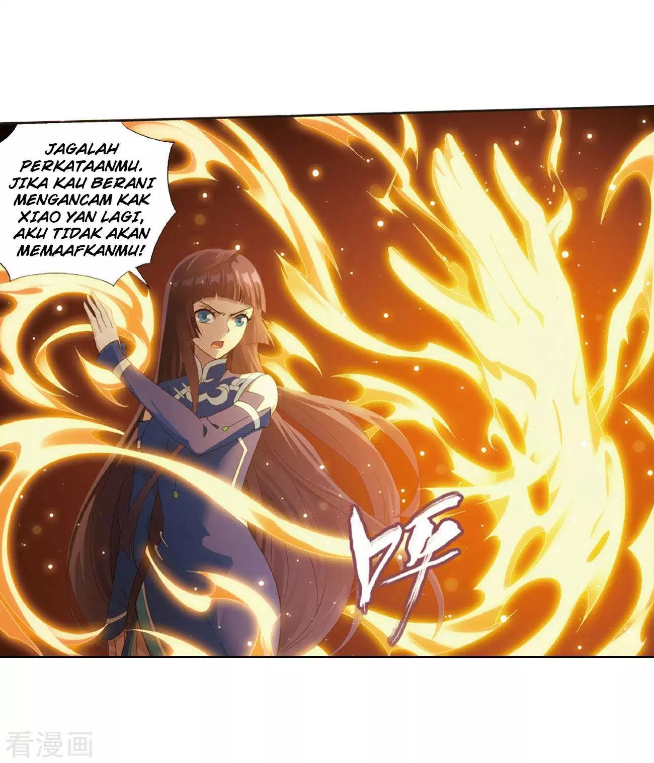 Read Battle Through the Heavens ID Manga Online
