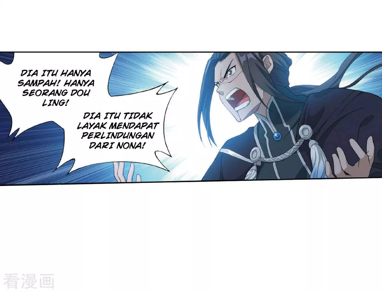 Read Battle Through the Heavens ID Manga Online
