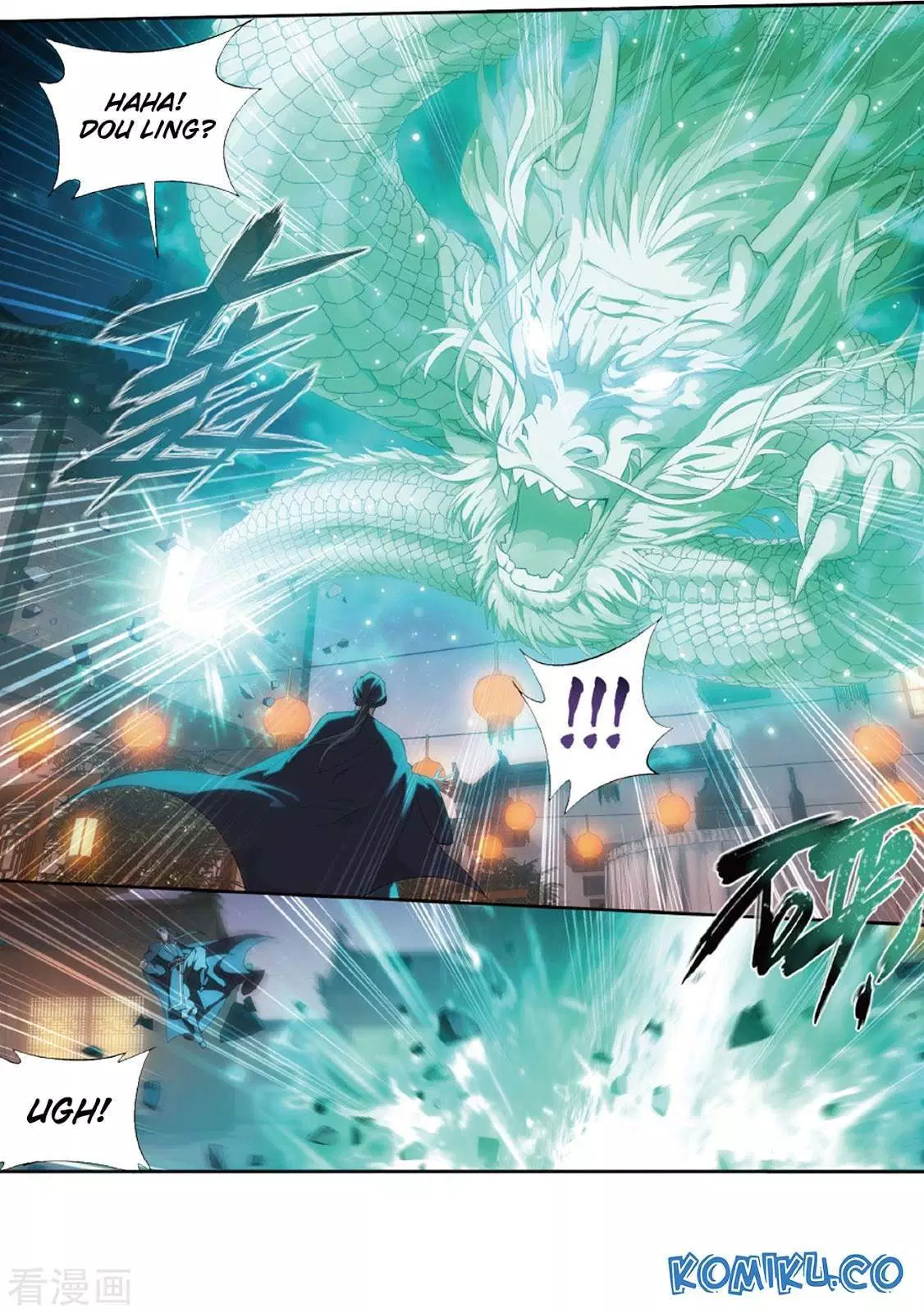 Read Battle Through the Heavens ID Manga Online