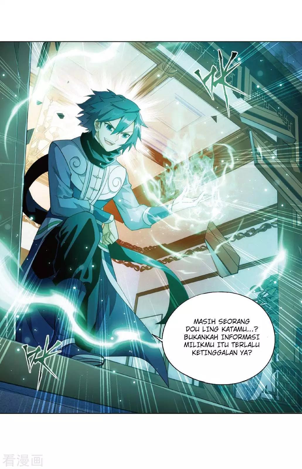 Read Battle Through the Heavens ID Manga Online