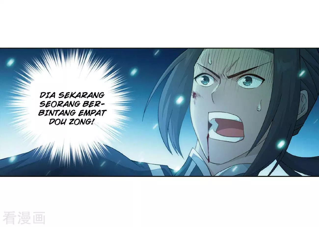Read Battle Through the Heavens ID Manga Online
