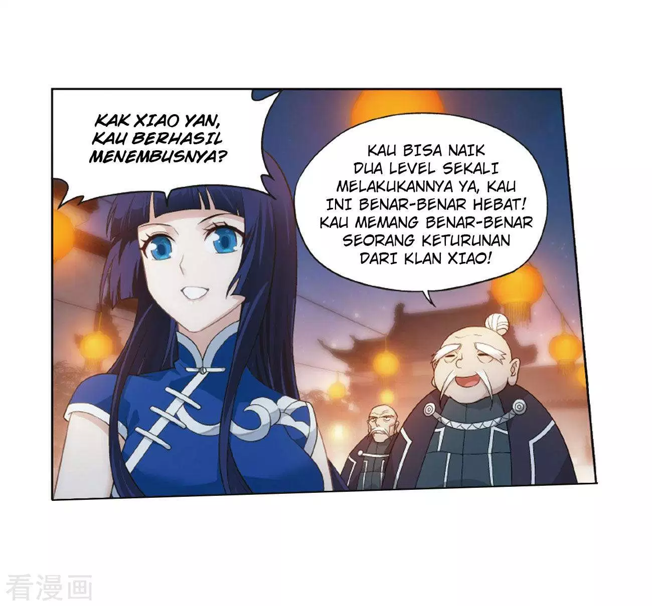 Read Battle Through the Heavens ID Manga Online
