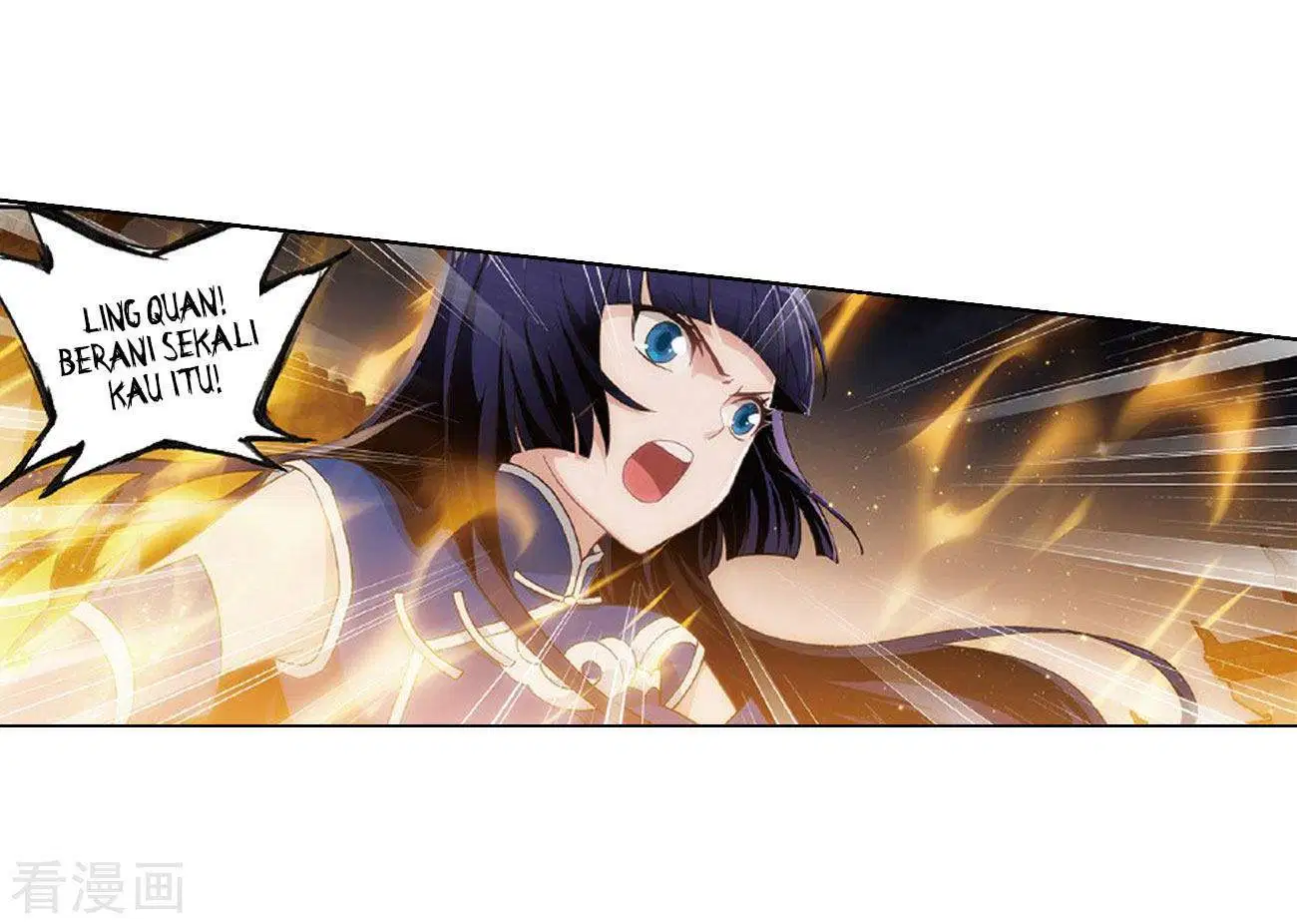 Read Battle Through the Heavens ID Manga Online