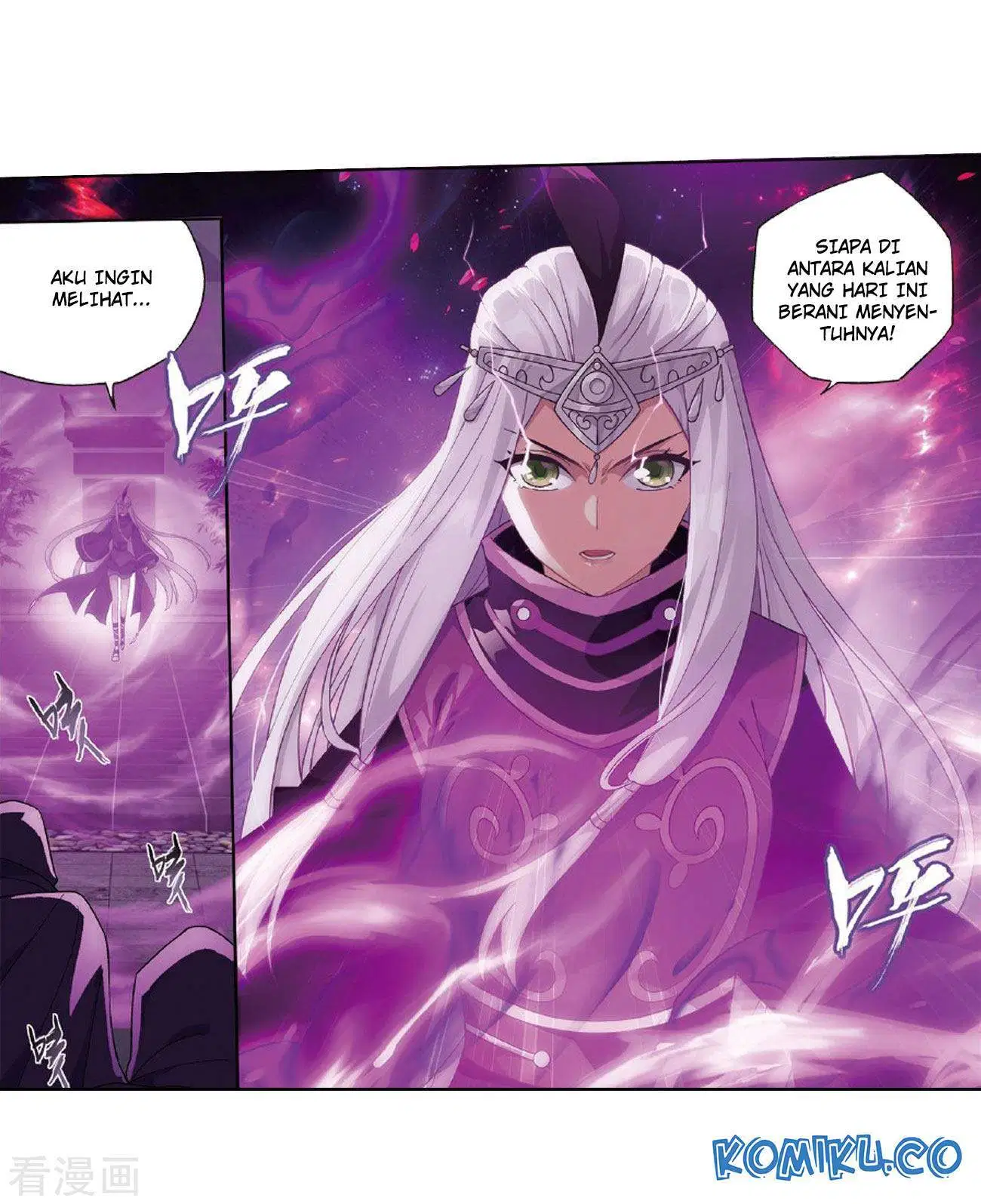 Read Battle Through the Heavens ID Manga Online