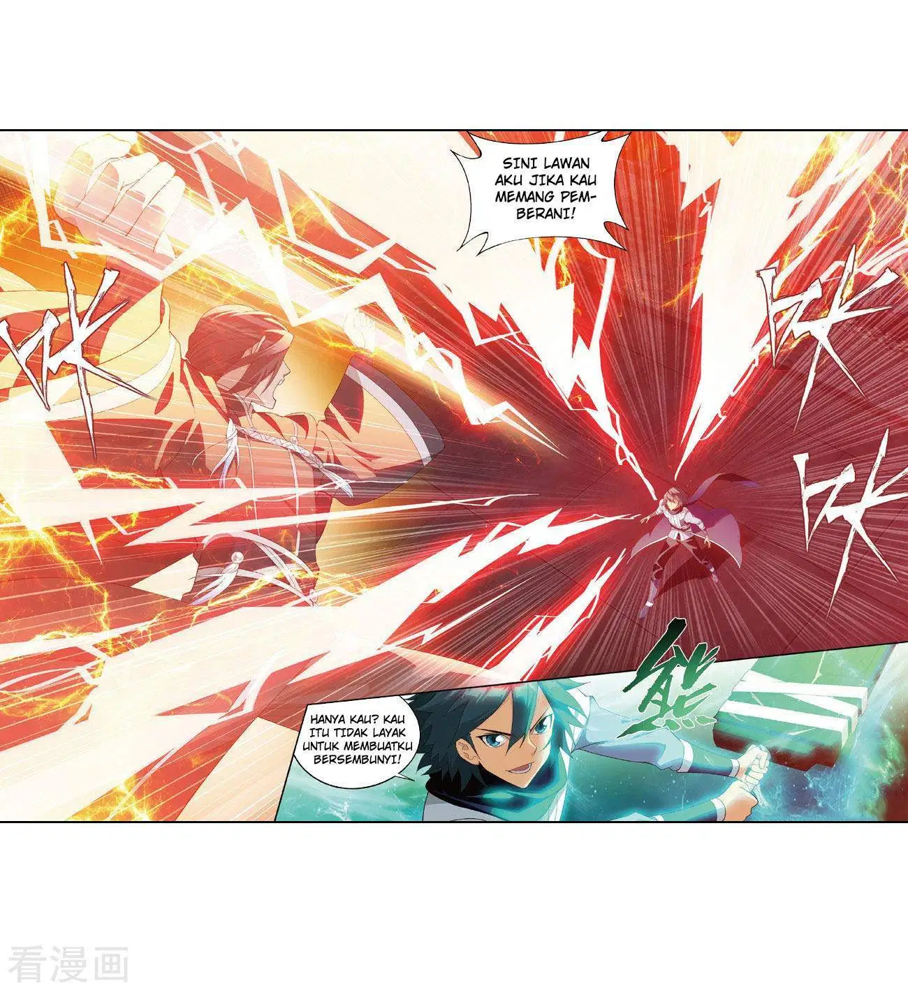 Read Battle Through the Heavens ID Manga Online