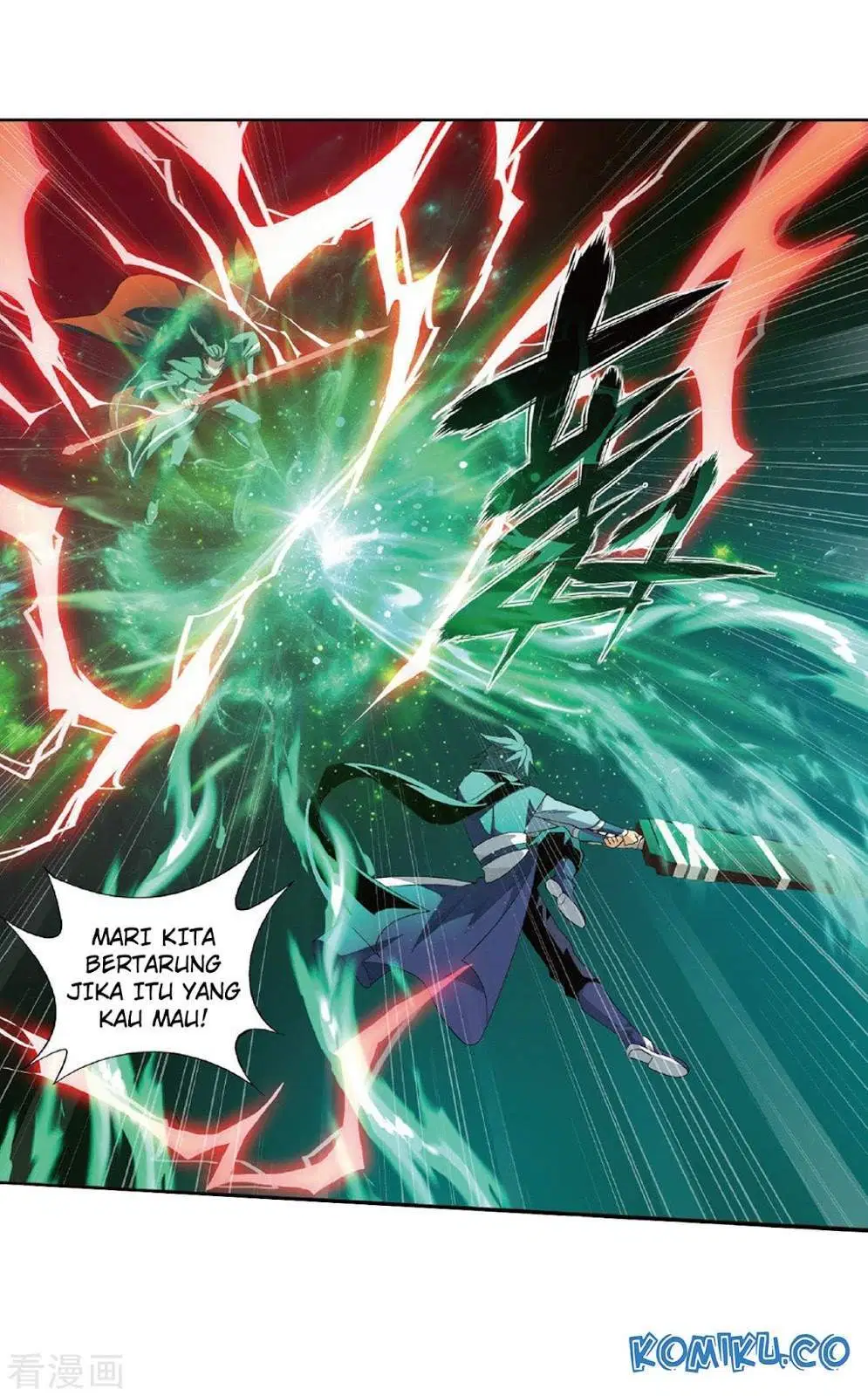 Read Battle Through the Heavens ID Manga Online