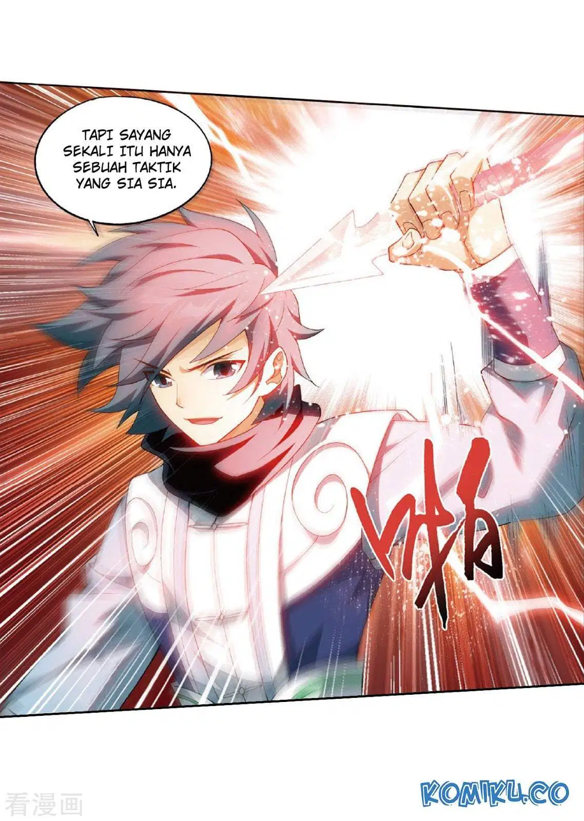 Read Battle Through the Heavens ID Manga Online