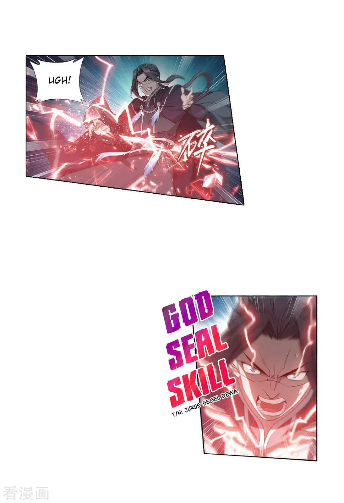 Read Battle Through the Heavens ID Manga Online
