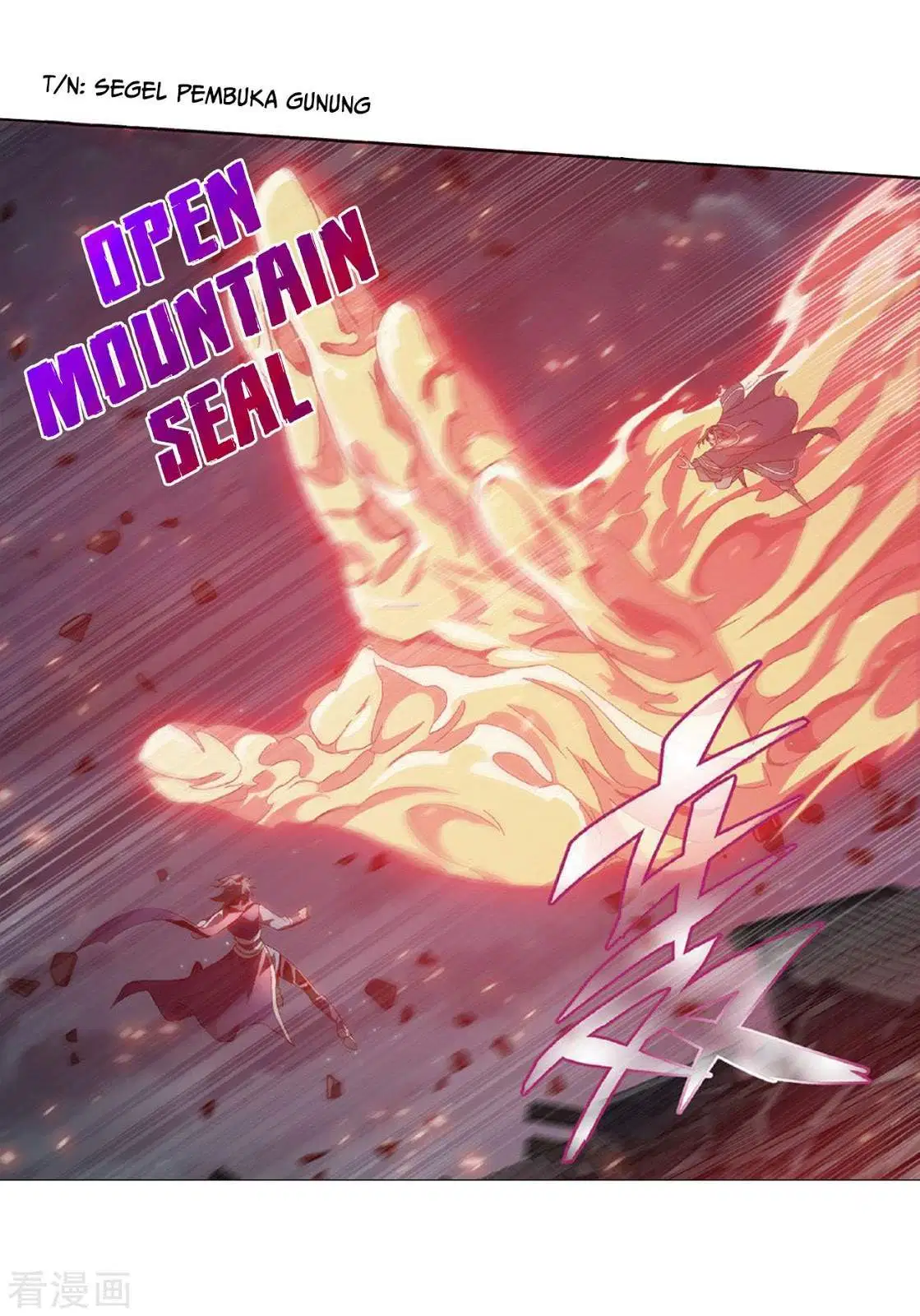 Read Battle Through the Heavens ID Manga Online
