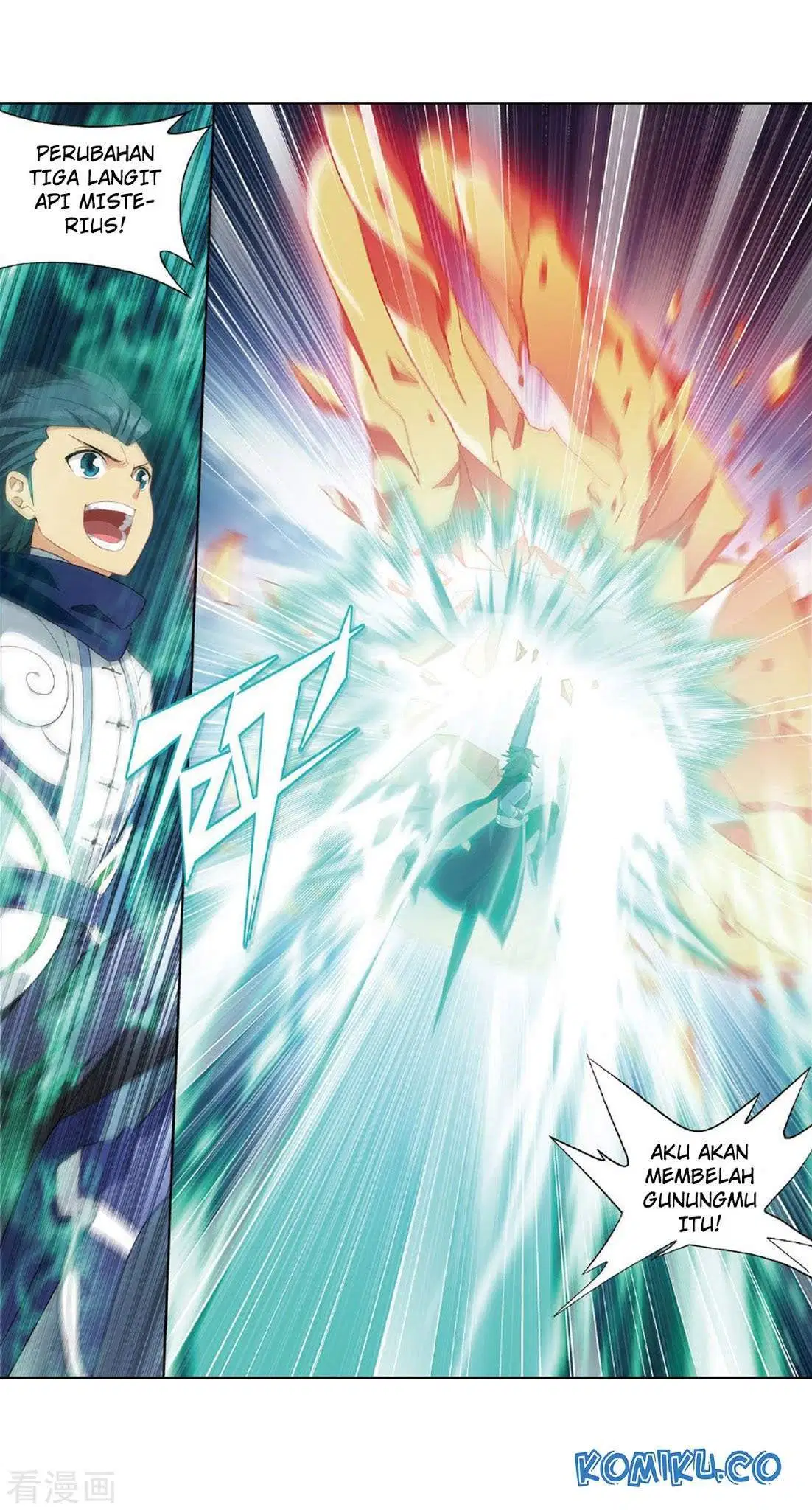 Read Battle Through the Heavens ID Manga Online