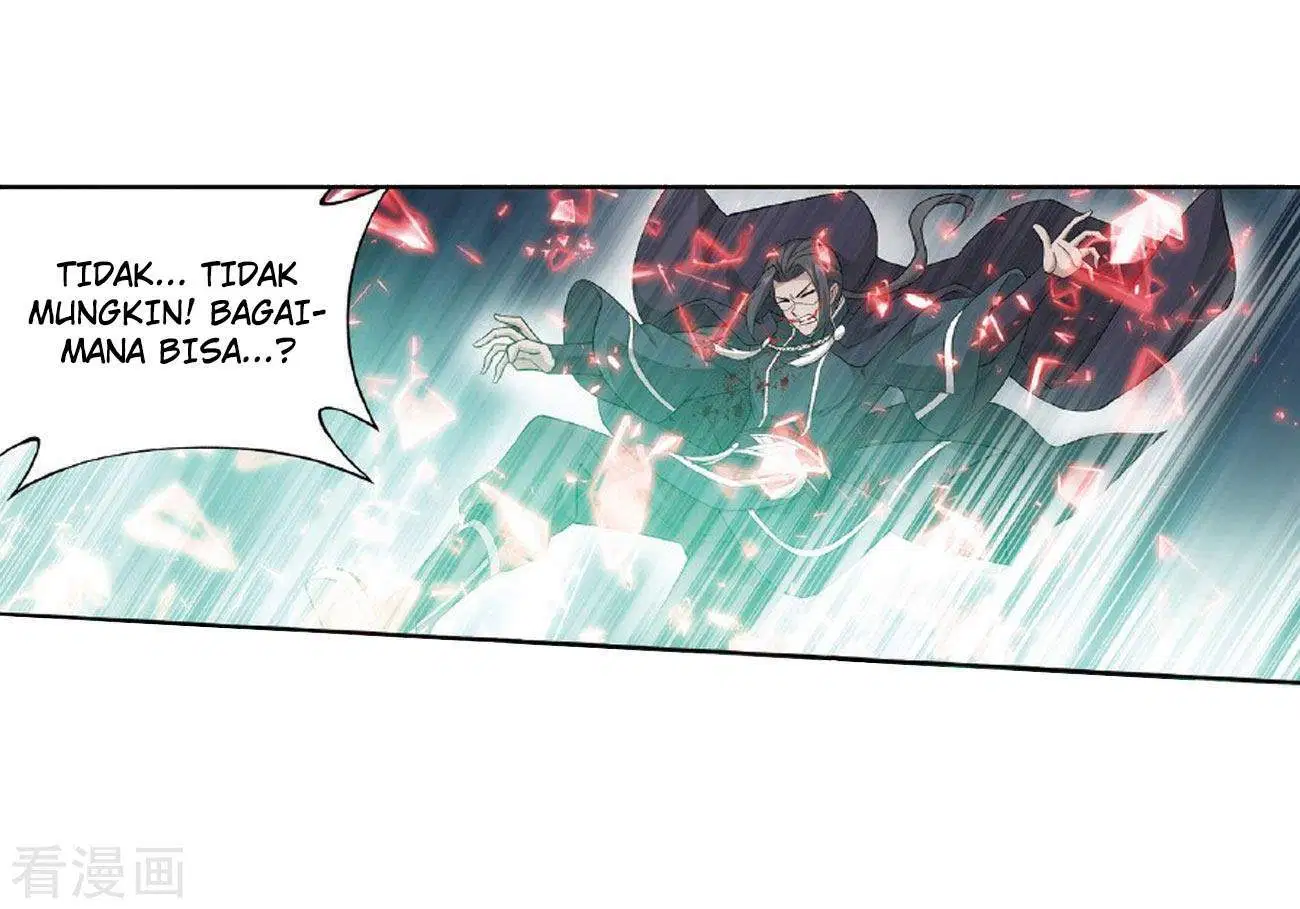 Read Battle Through the Heavens ID Manga Online