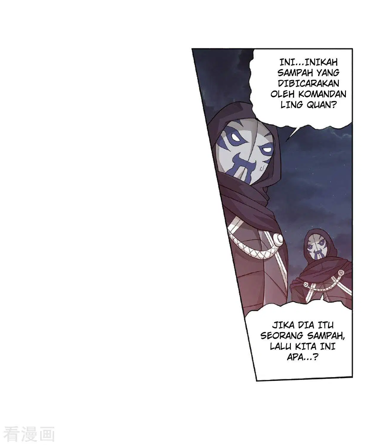 Read Battle Through the Heavens ID Manga Online