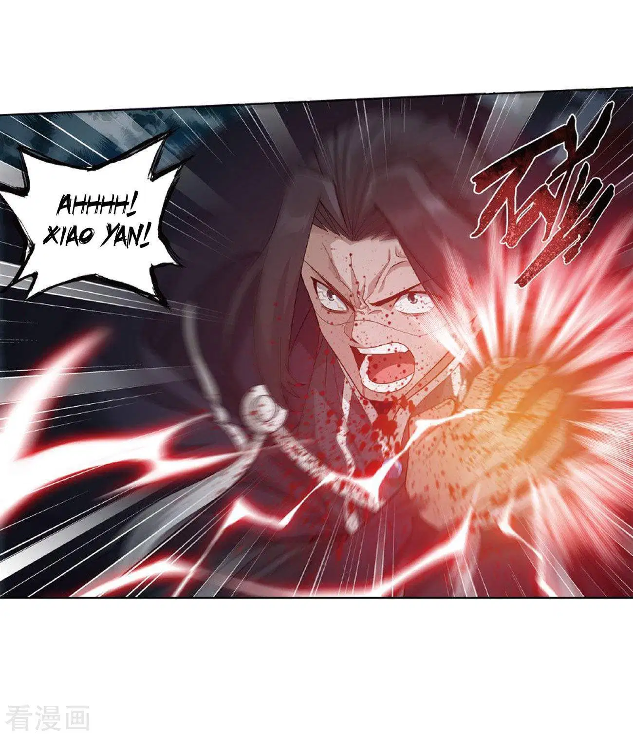 Read Battle Through the Heavens ID Manga Online
