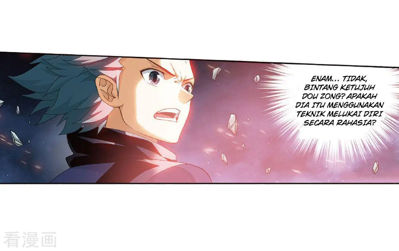 Read Battle Through the Heavens ID Manga Online