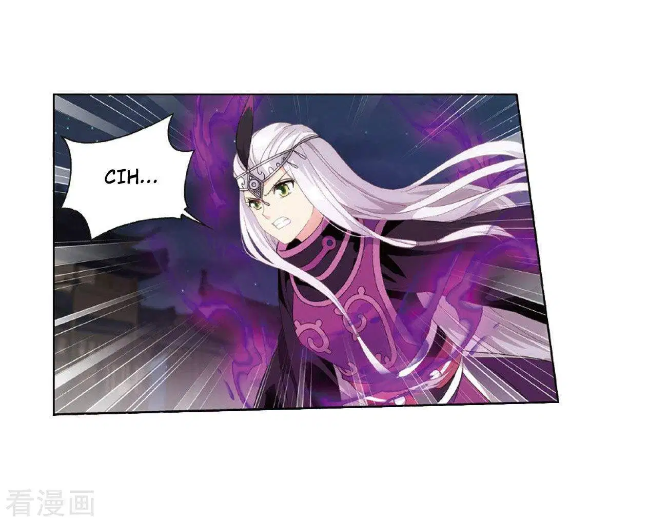 Read Battle Through the Heavens ID Manga Online