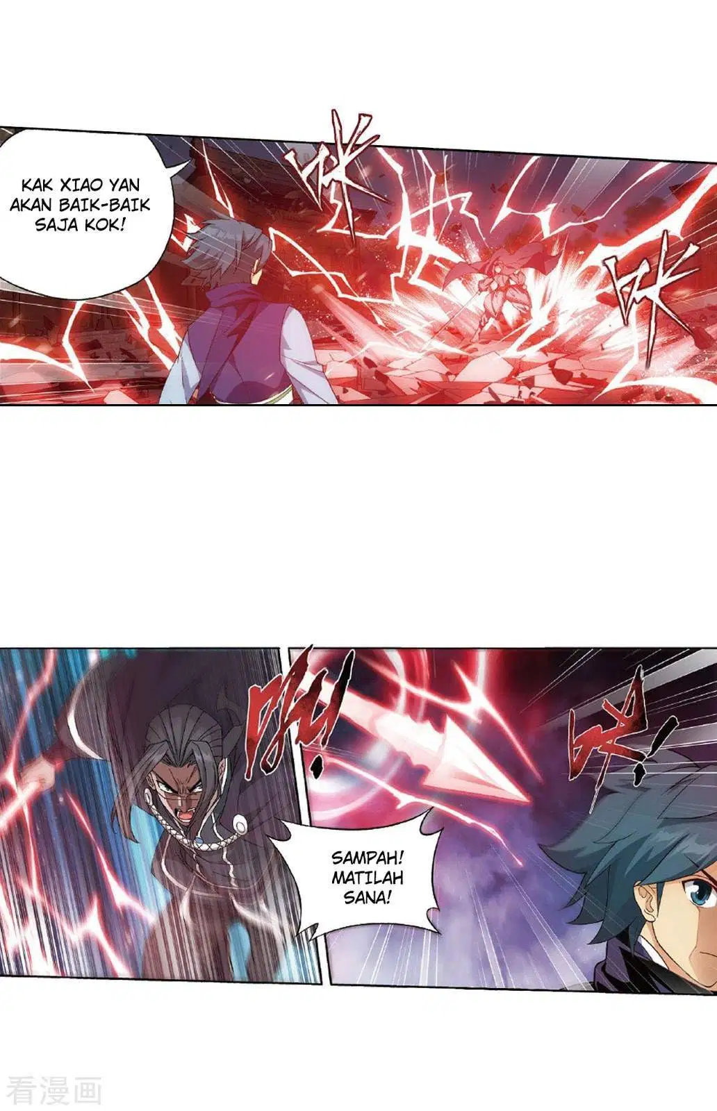 Read Battle Through the Heavens ID Manga Online