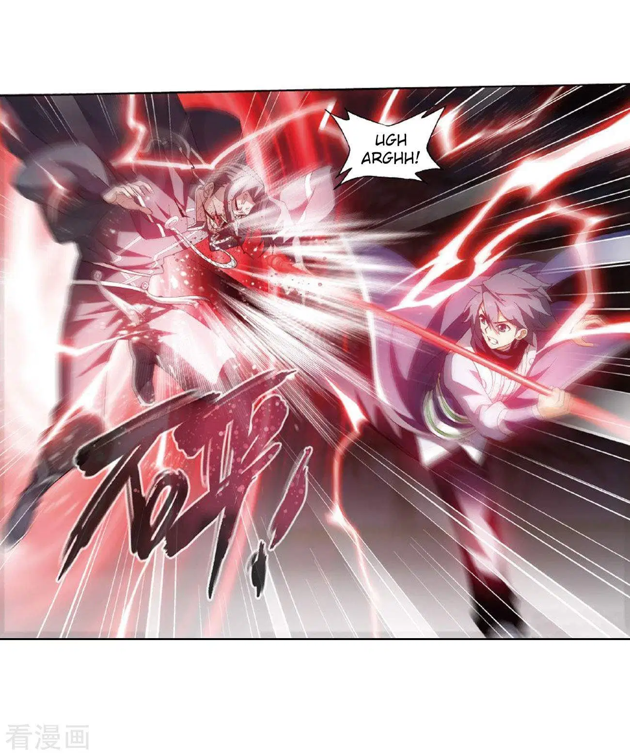 Read Battle Through the Heavens ID Manga Online