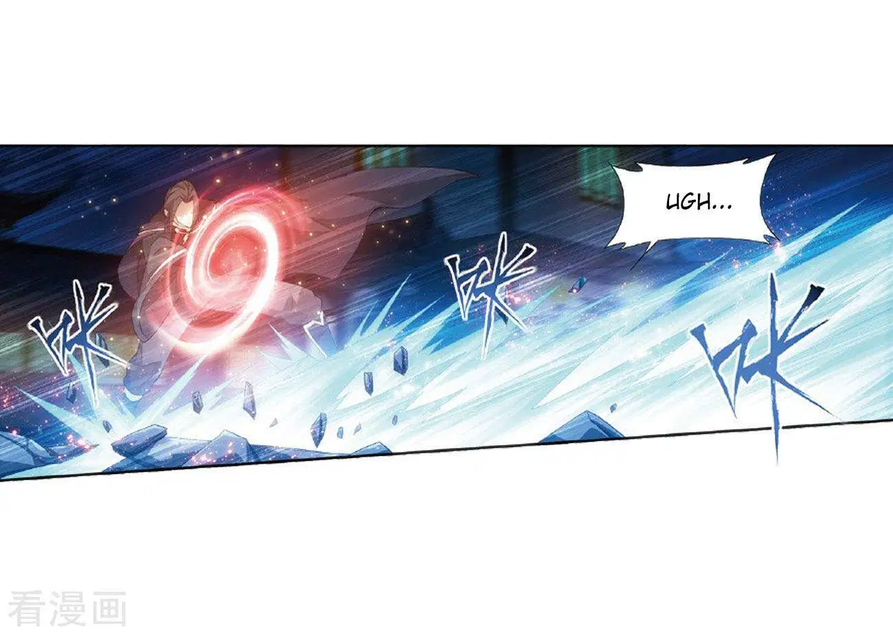Read Battle Through the Heavens ID Manga Online
